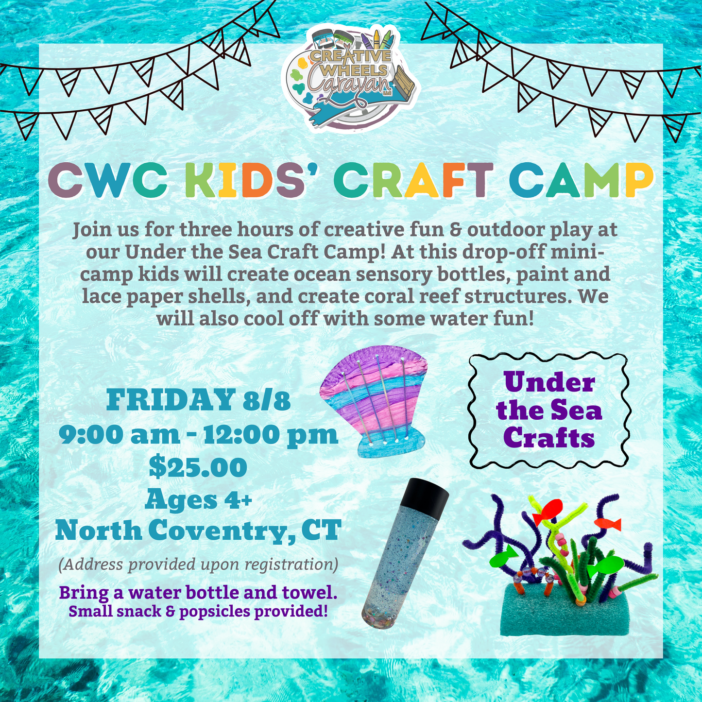 8/8 Craft Camp - Under the Sea!